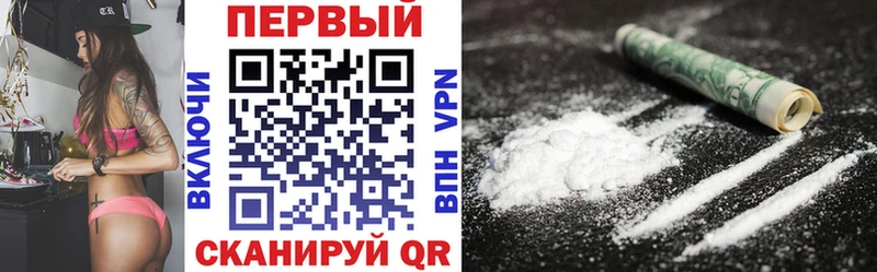 АМФ Розовый  гидра как войти  Мышкин  купить закладку 