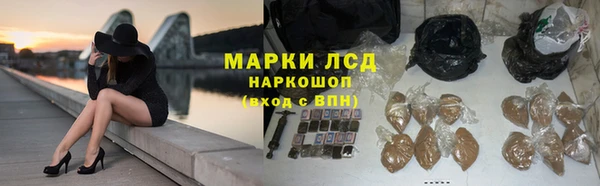 таблы Алексин