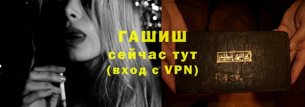 MESCALINE Алзамай