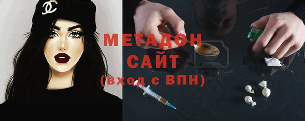 MESCALINE Алзамай