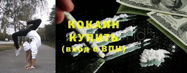 таблы Алексин