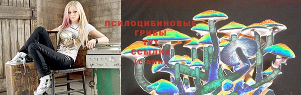 MESCALINE Алзамай