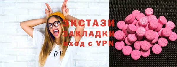 MESCALINE Алзамай