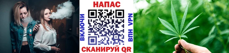 Каннабис MAZAR  МЕГА tor  Мышкин 