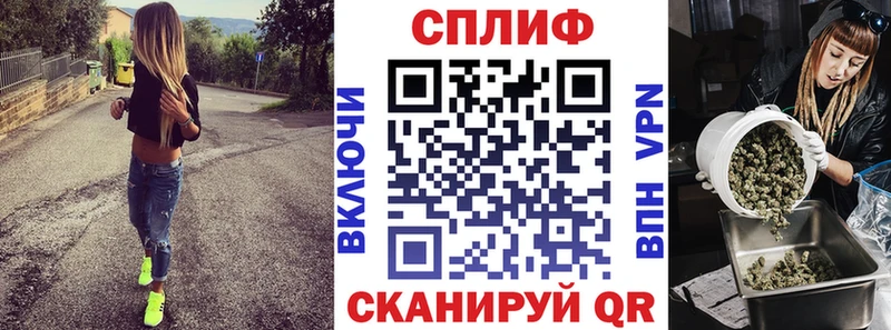 Бошки Шишки семена Мышкин